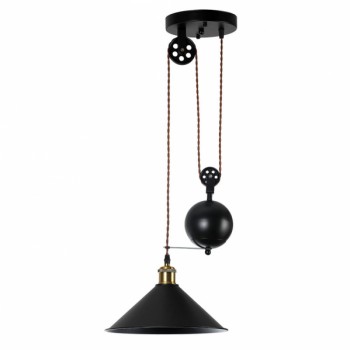 Distribuidor - Lâmpadas Diversas | Lâmpadas Rústicas | COLGANTE TRIGUERO 1XE27 NEGRO REGX29,5D Ref: 132691009